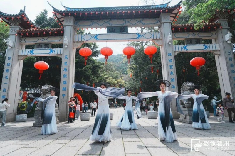 节目精彩纷呈。鼓山景区/供图