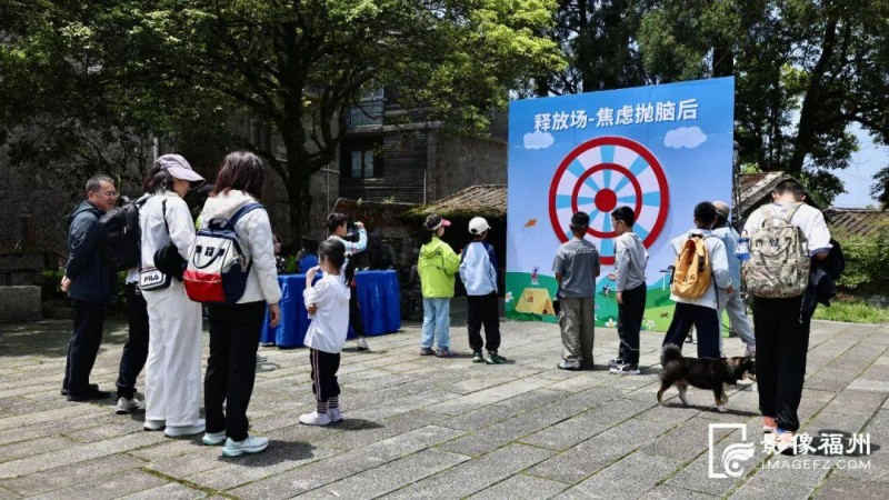 “五一”假期，“五一来 Kuliang 好好‘亥’宜夏”——2026年鼓岭解压乐活嘉年华活动在百年避暑胜地展开。鼓岭管委会/供图