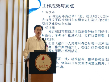 水部街道开展“商聚水部 政企共荣”一企业座谈会活动