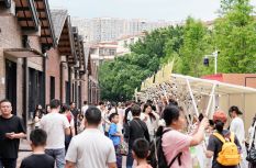 福建德化：老瓷厂年轻态 解锁瓷都文旅新可能