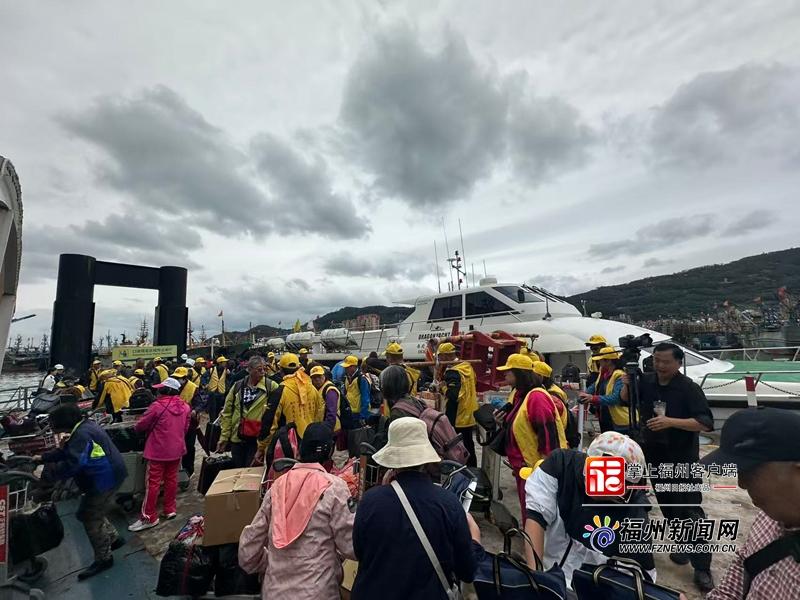 福马“小三通”“五一”客流量比增63.7%