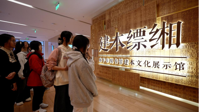 山海同频！金山中学这堂“行走的思政课”很硬核