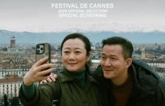 《霸王别姬》《都灵之影》入围第79届法国戛纳国际电影节“戛纳经典”单元