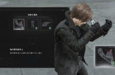 《生化危机9》大量废案曝光 曾是半开放世界