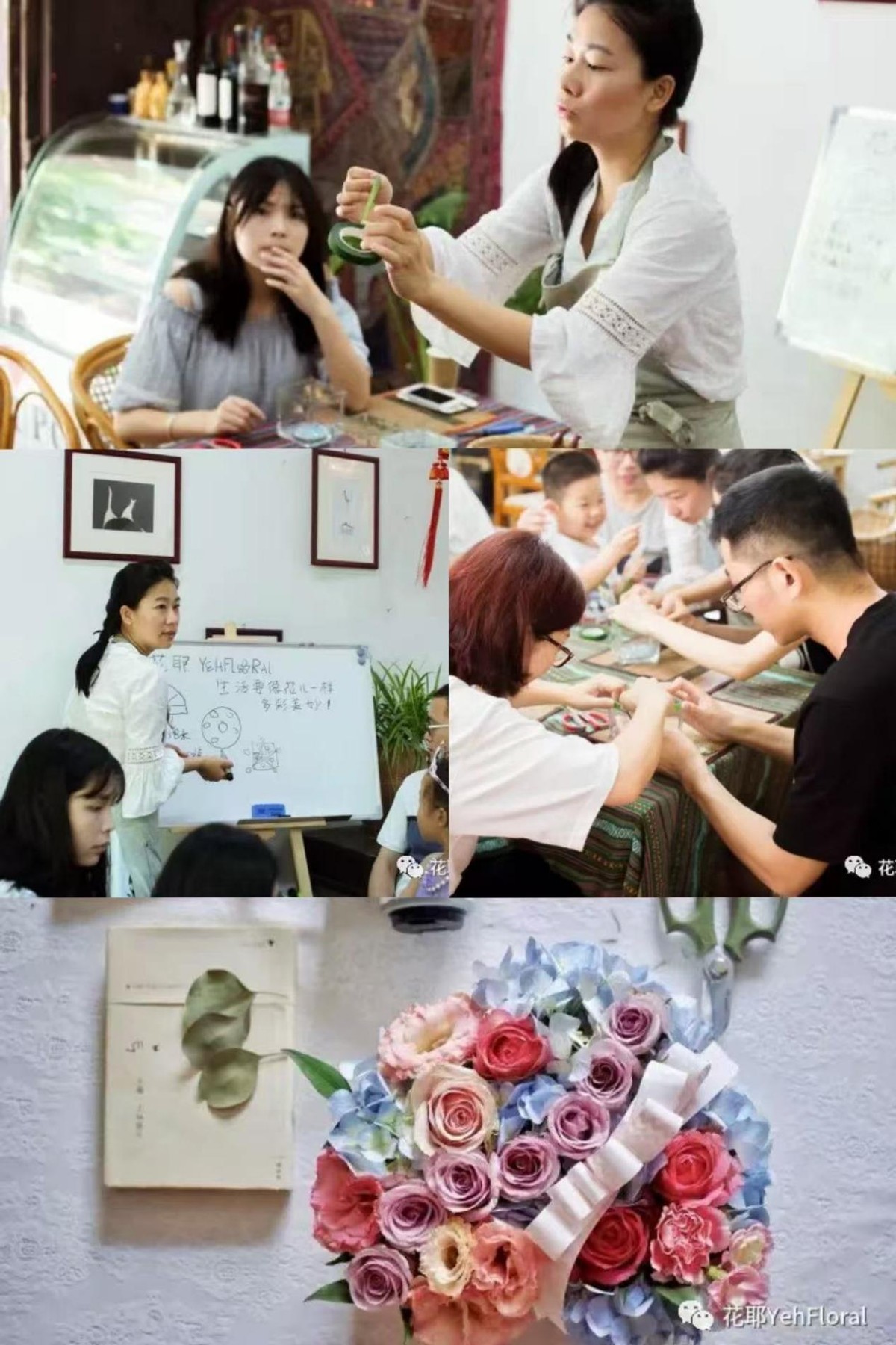 三红四进：以三红系统赋能女性成长 陈一虹老师带你绽放自我、幸福全家