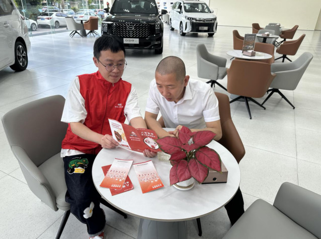 人保财险新罗支公司：五一值守不缺位  共筑金融“防护墙”