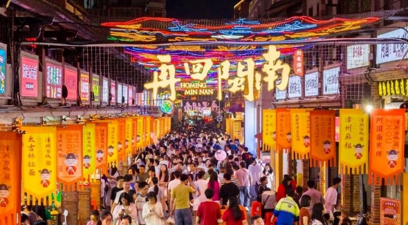 福建正用它的山海气度与人文温度，承接住这份期待。