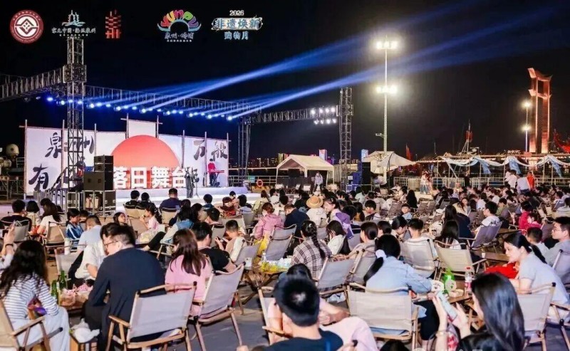福建正用它的山海气度与人文温度，承接住这份期待。