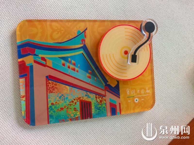 洛阳古街NFC冰箱贴