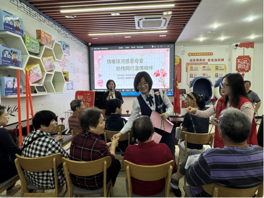 情暖琼河感恩母爱 助残同行温情相伴 &mdash;&mdash; 琼河社区开展母亲节主题活动(2)294
