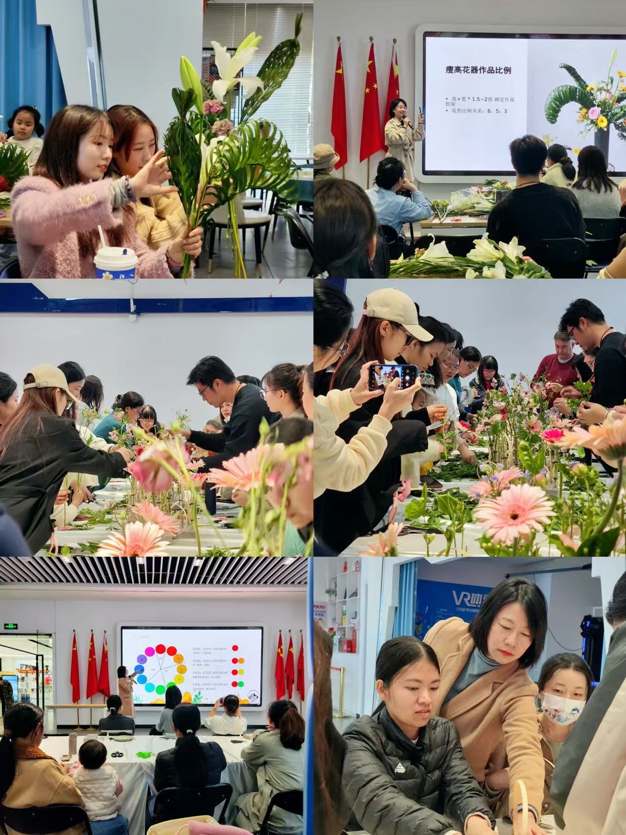 三红四进：以三红系统赋能女性成长 陈一虹老师带你绽放自我、幸福全家