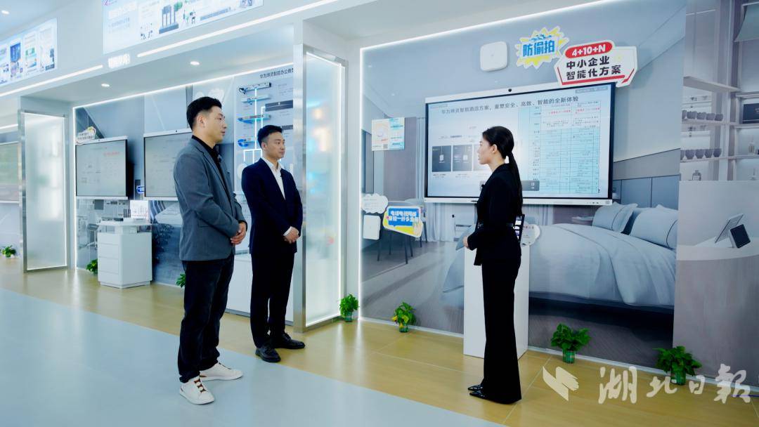 华为坤灵“5.8 品牌日”：全景呈现场景化能力 与中小企业共赴智能新程