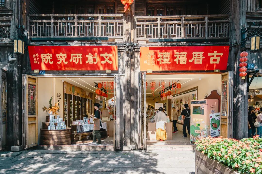 福建“春秋假”来啦！即刻开启“行走的课堂”
