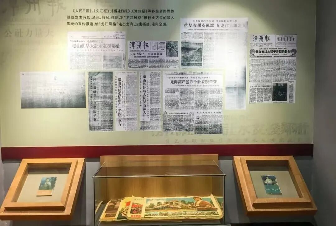 福建“春秋假”来啦！即刻开启“行走的课堂”