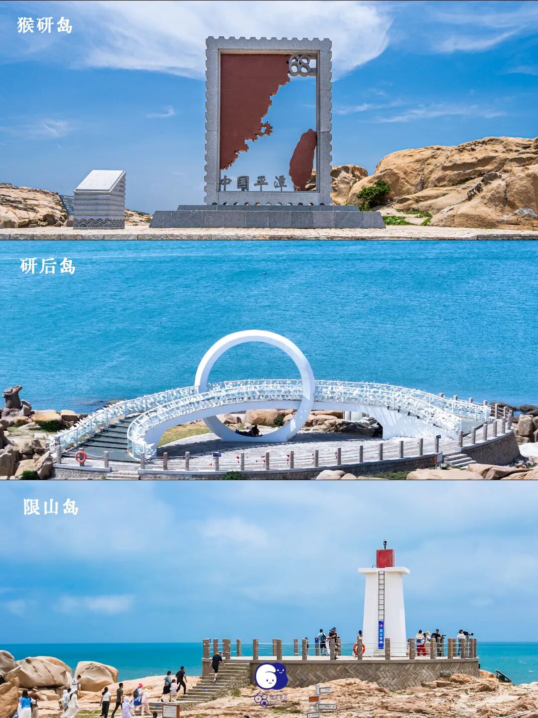 福建“春秋假”来啦！即刻开启“行走的课堂”