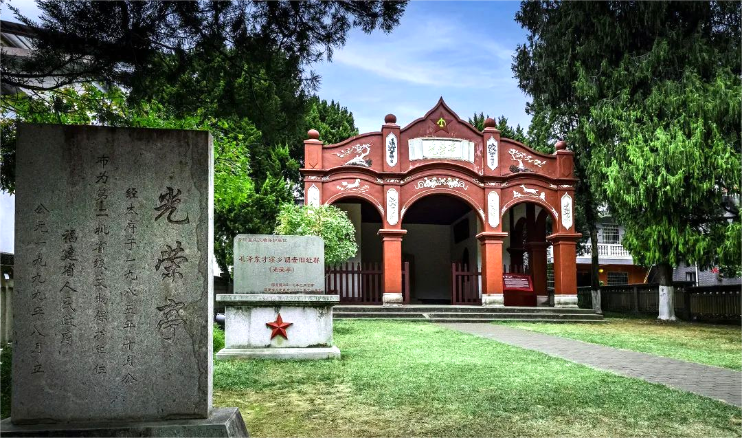 福建“春秋假”来啦！即刻开启“行走的课堂”