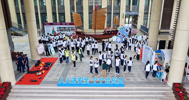 福州防灾减灾宣传进校园 科普达人秀接地气聚人气