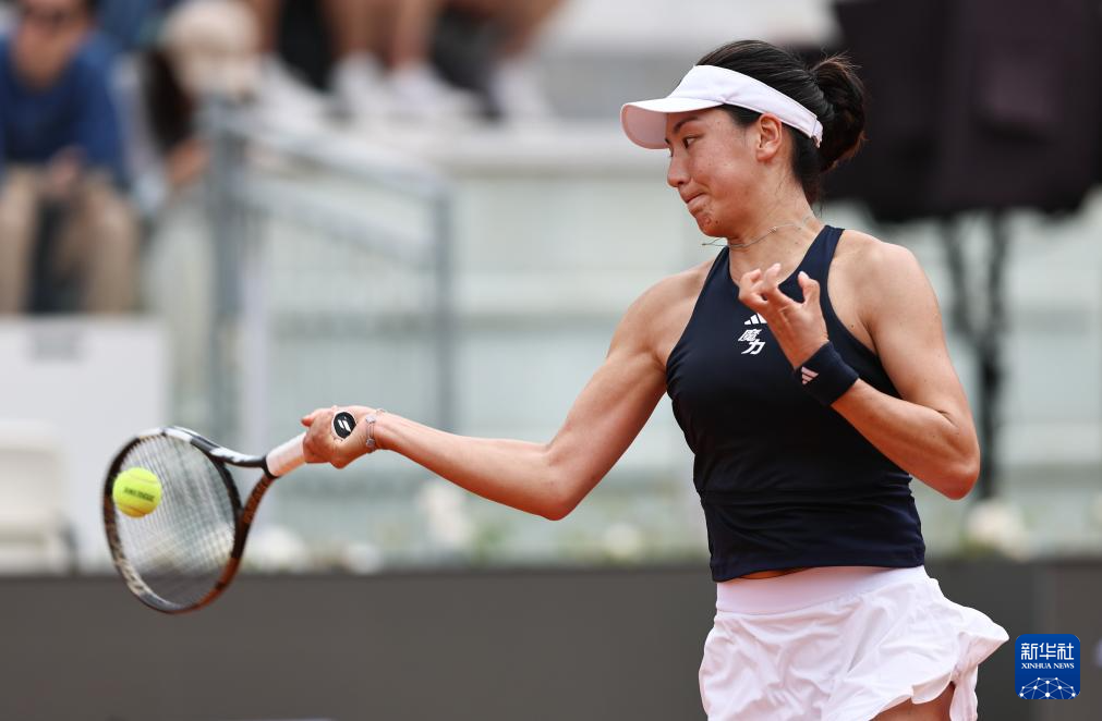 网球——WTA1000罗马站：王欣瑜无缘晋级