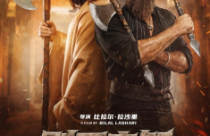 巴基斯坦影史票房冠军《烈刃之怒》定档5月21日在中国上映