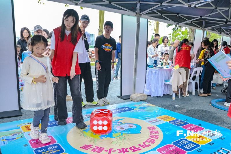 福州市启动全国城市节水宣传周活动