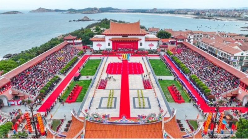 纪念妈祖诞辰1066周年大会暨春祭妈祖大典仪式现场。