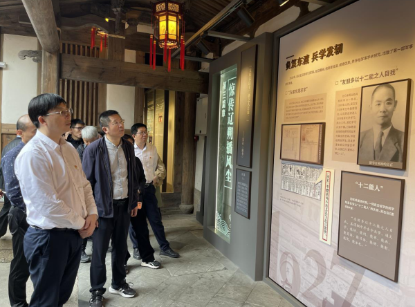人保财险福州仓山支公司：追寻红色足迹守初心 涵养清廉家风树政绩