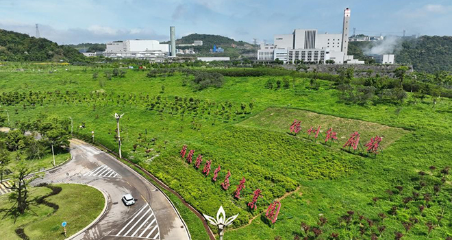 福州红庙岭：加速打造绿色智慧园区