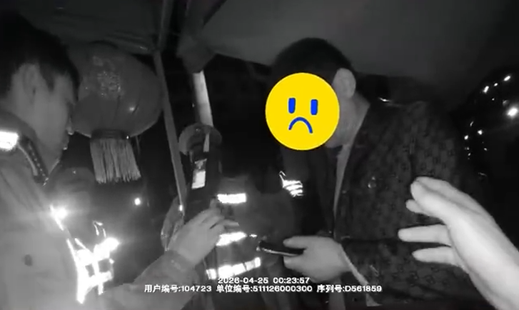 酒驾丈夫撞上醉驾妻子 夫妻双双被罚