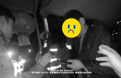 酒驾丈夫撞上醉驾妻子 夫妻双双被罚
