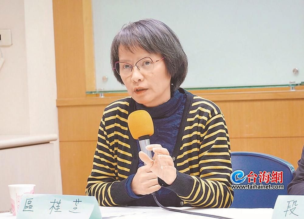 台湾超半数女性担忧男性亲属需上战场