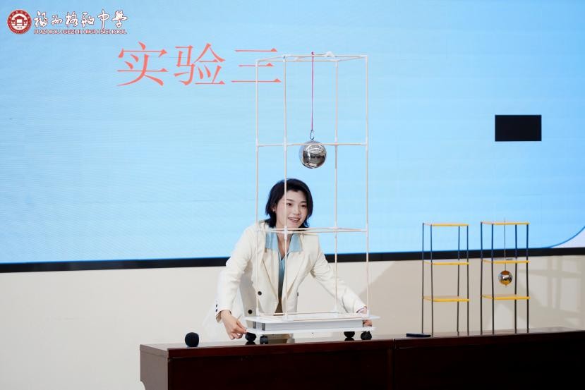 馆校携手 共育平安——2026年“平安中国”专题科普活动走进福州校园
