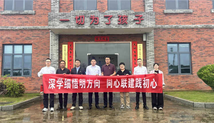 人保财险福州晋安支公司：深学细悟强党建 同心共建助三农