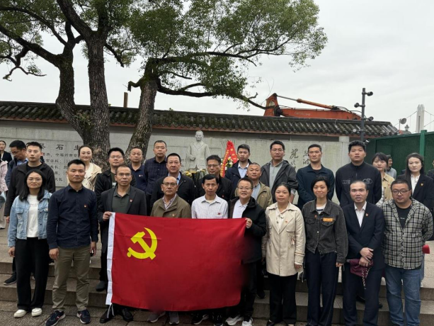 人保财险福州长乐支公司：政企联建悟初心 砥砺实干勇担当