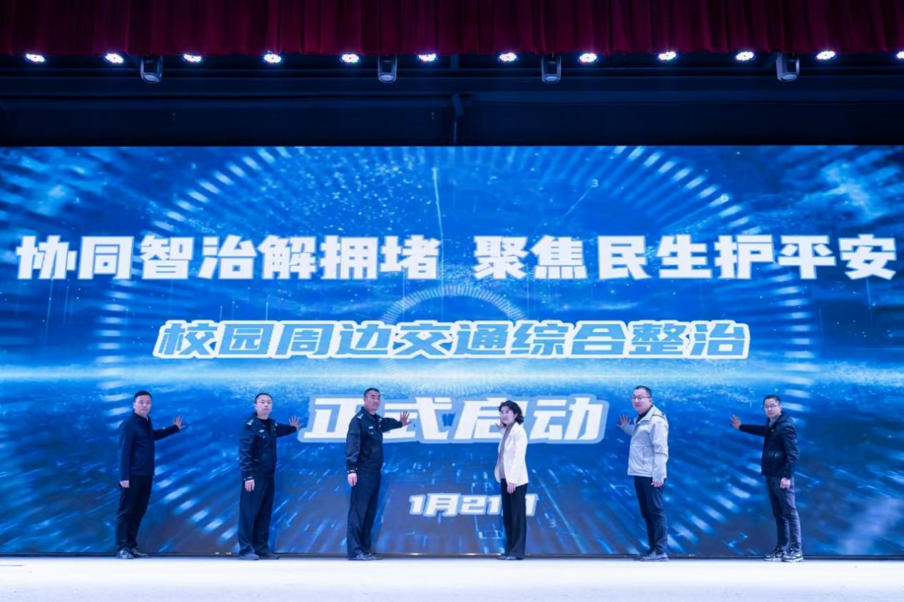 “一校一策”！福建莆田巧解校园周边“拥堵结”