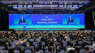 怀进鹏在2026世界数字教育大会作主旨演讲