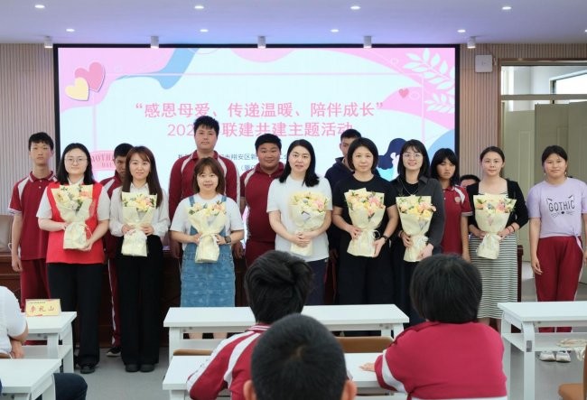 中建二局（厦门）建设有限公司工会与厦门市翔安区启航学校工会开展联建共建主题活动