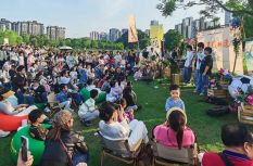 周末戏相逢——“乐享晋安”草地音乐会举办
