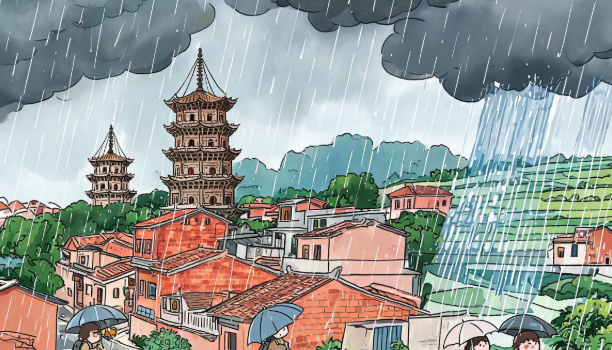 新一轮降雨来袭 明日泉州市中到大雨 局部乡镇暴雨