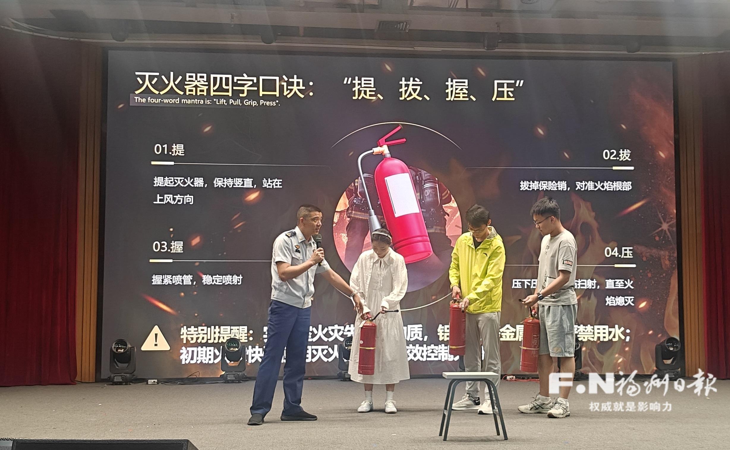 福州：市民参与科普活动 增强防灾减灾意识