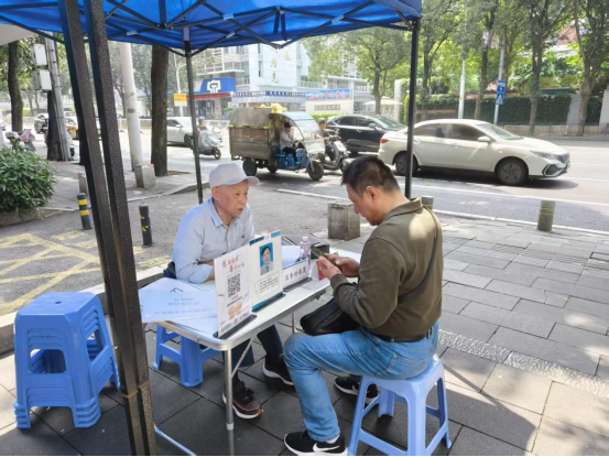 才聚首善：&ldquo;文明实践零距离 价格调解暖民心&rdquo;主题活动圆满举行390