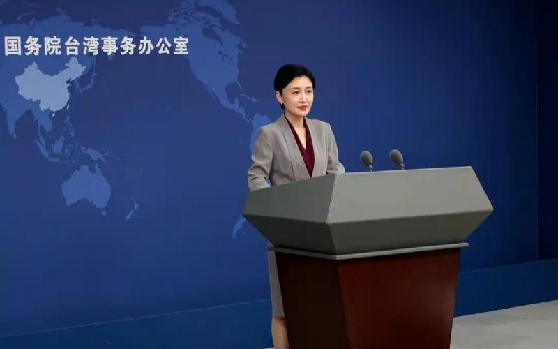 台湾民众对“一国两制”认同逐步上升 国台办回应