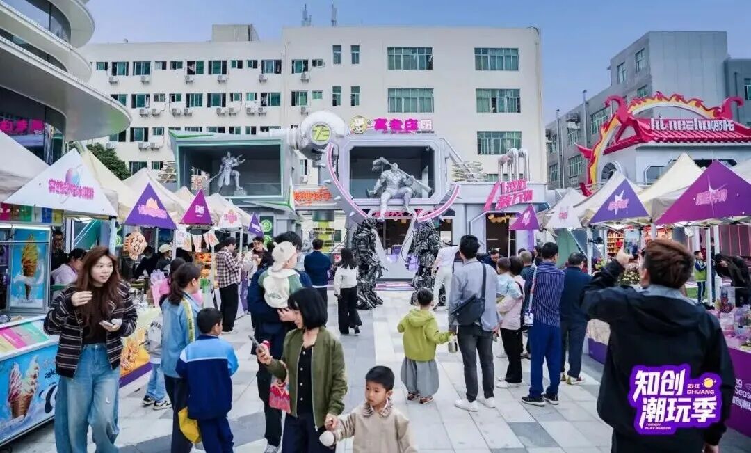 科技赋能 赛事引流 在丰泽感受别样的“诗与远方”