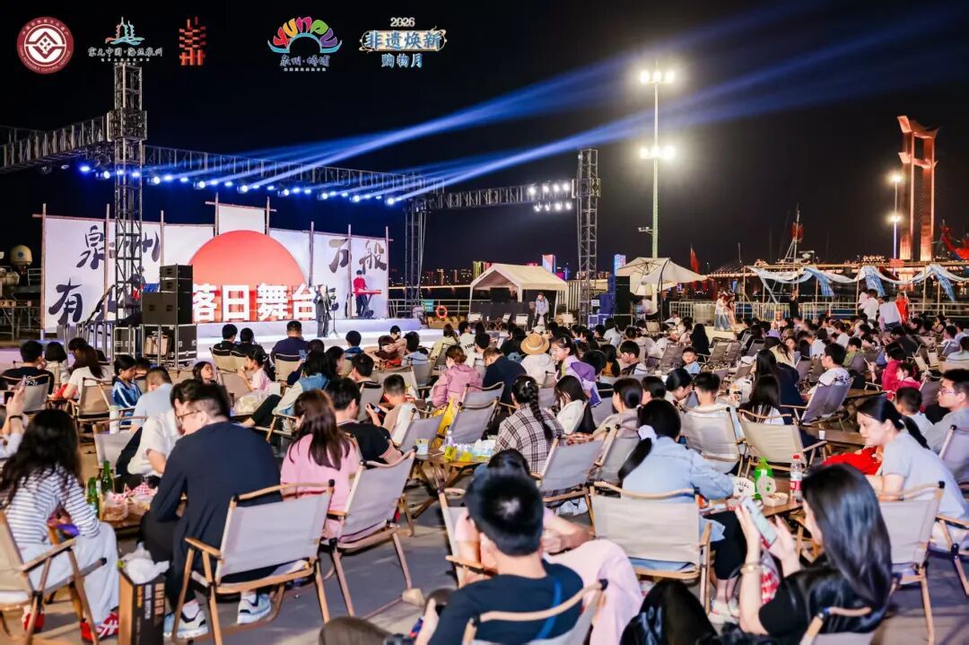科技赋能 赛事引流 在丰泽感受别样的“诗与远方”