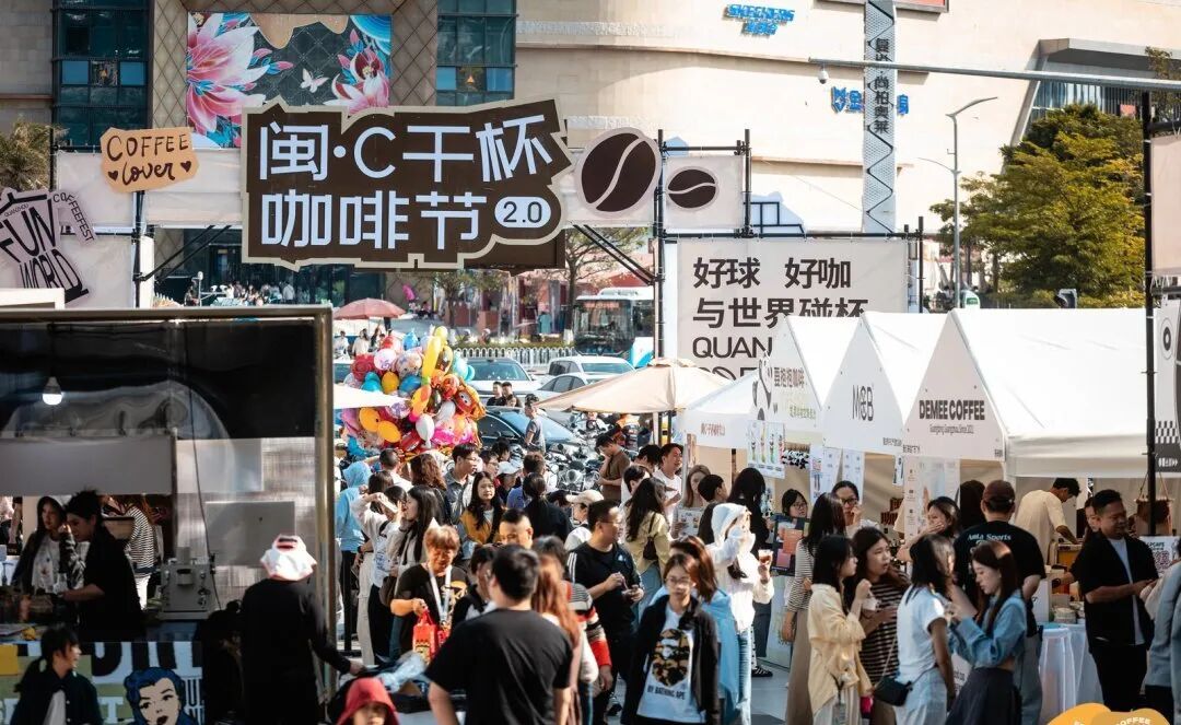 科技赋能 赛事引流 在丰泽感受别样的“诗与远方”