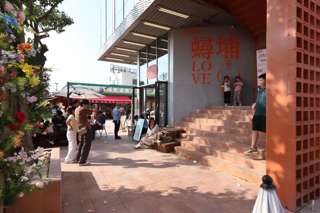 科技赋能 赛事引流 在丰泽感受别样的“诗与远方”