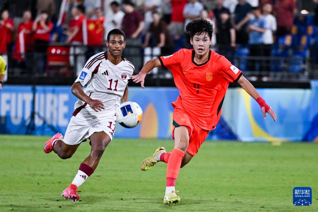 U17男足亚洲杯小组赛：中国队战胜卡塔尔队