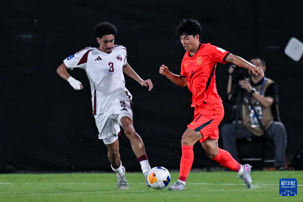 U17男足亚洲杯小组赛：中国队战胜卡塔尔队
