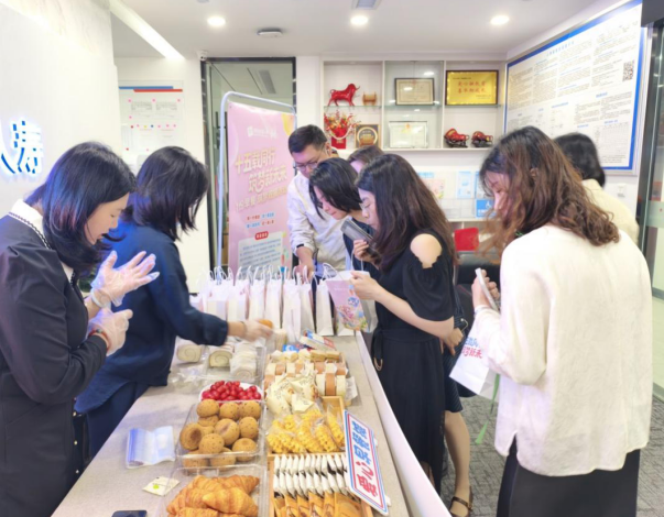 十五载同行 筑梦新末来——同方全球人寿福建分公司2026年“1份早餐”公益项目启动仪式