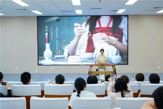 &ldquo;大国工匠&middot;工创未来&rdquo;非遗系列实践课第三期：理工思维重构沉香美学，师生共品传统香韵