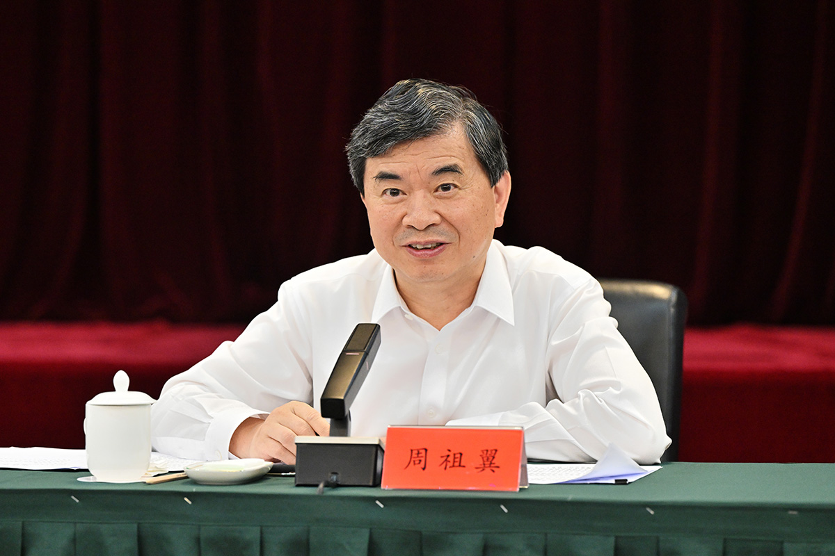 周祖翼调研中央驻闽金融管理部门